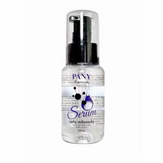 เซรั่มเคลือบแก้ว Pany Premium Gloss Serumปานี่ พรีเมี่ยม กลอส เซรั่มเคลือบแก้ว 65ml.