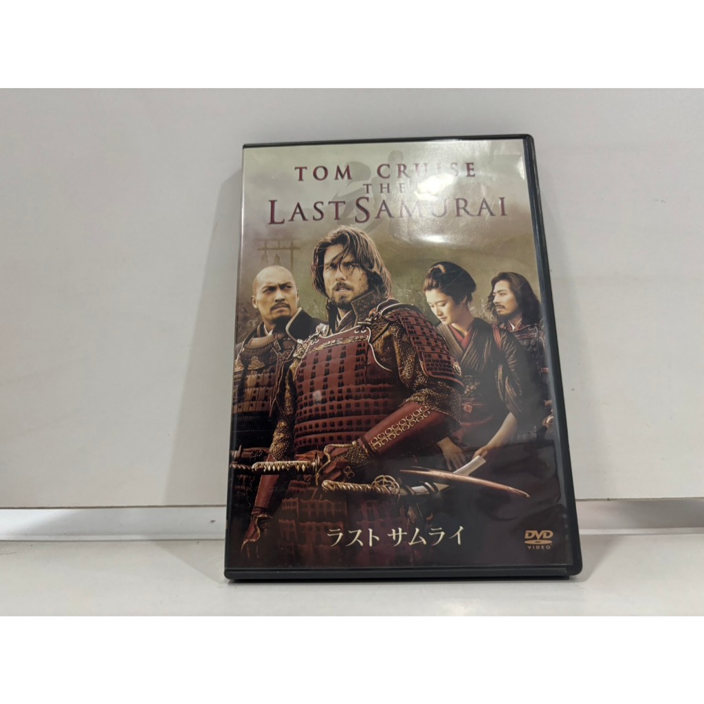 2 DVD MUSIC  ซีดีเพลงสากล      ラストサムライ    (N1K63)