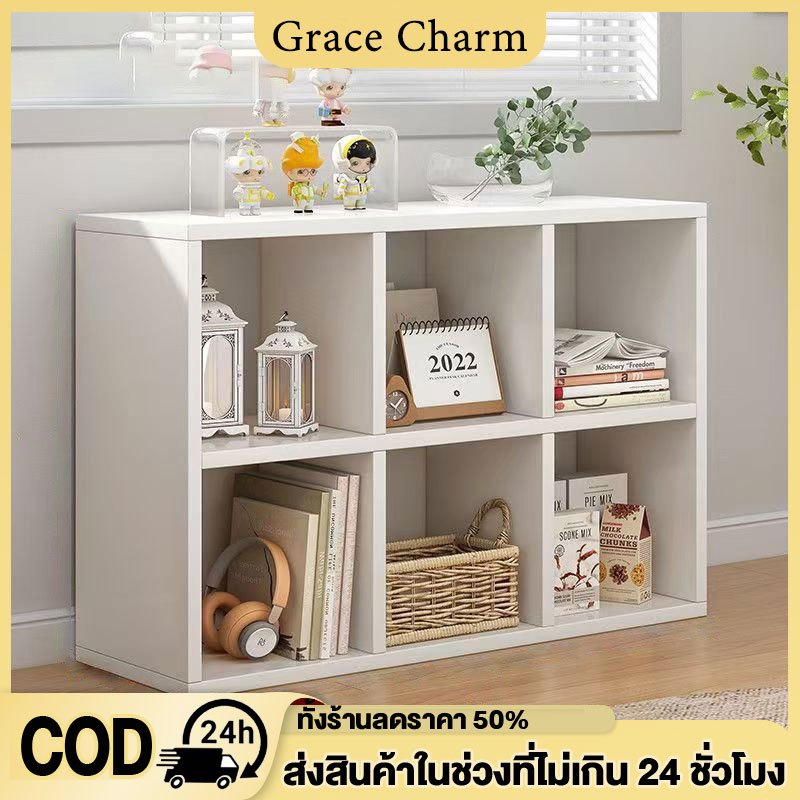 GC ชั้นวางหนังสือ ชั้นวางของ IKEAสไตล์เดียวกันตู้ 8/6/4ขัดแตะ ชั้นวางของเล่น เปิดชั้นวางจอแสดงผล 120cm