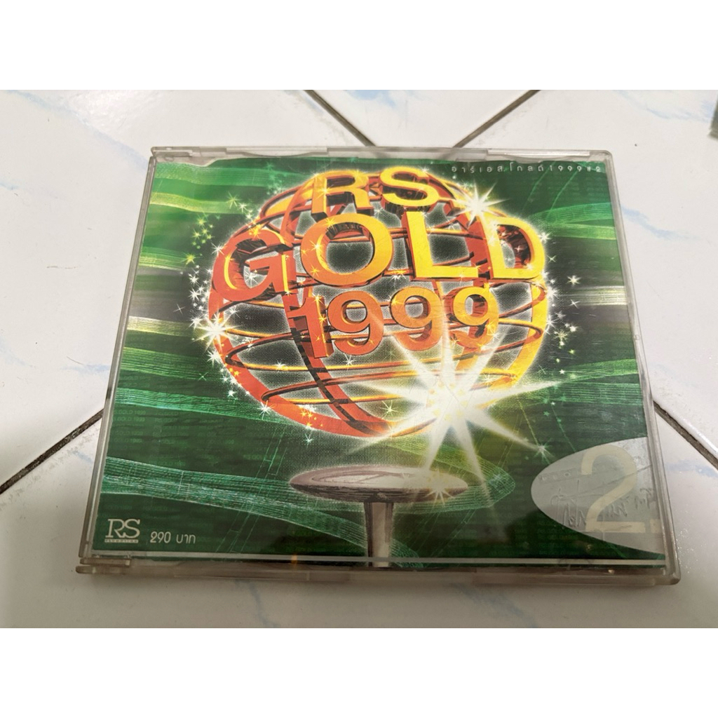 CD : RS GOLD 1999 Vol.2