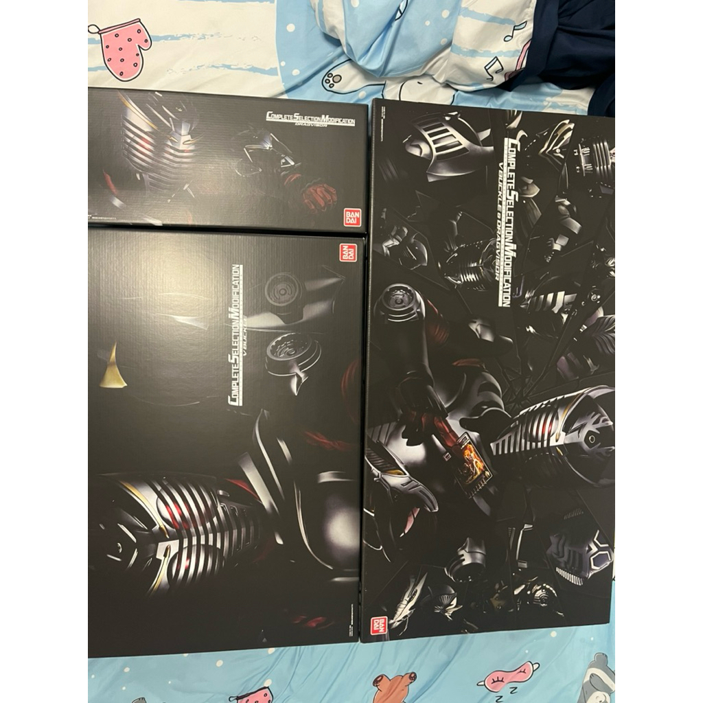 CSM RYUKI แบบครบเซต (เข็มขัด+ที่ใส่การ์ด)