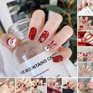 🎅☃️🎄คริสมาสต์ใหม่เล็บ แฟชั่นเล็บปลอม หลากหลายสไตล์เล็บ กันน้…