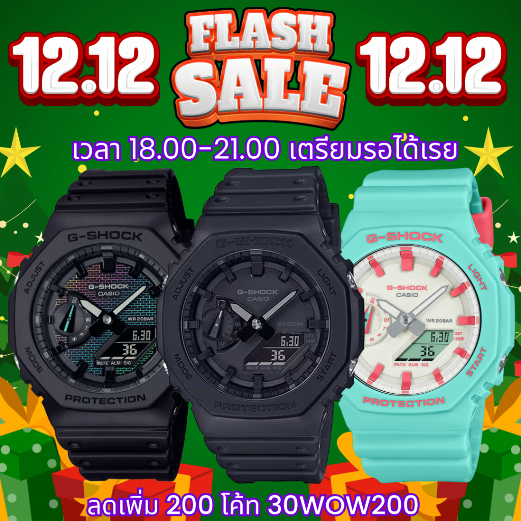 G-SHOCK รุ่น GA-2100  GA2100 GA-2100-1A1 GA-2100RW-1 GA-2100-1A2 GA-B2100 GA-2100-1A2 ของแท้ประกันศู