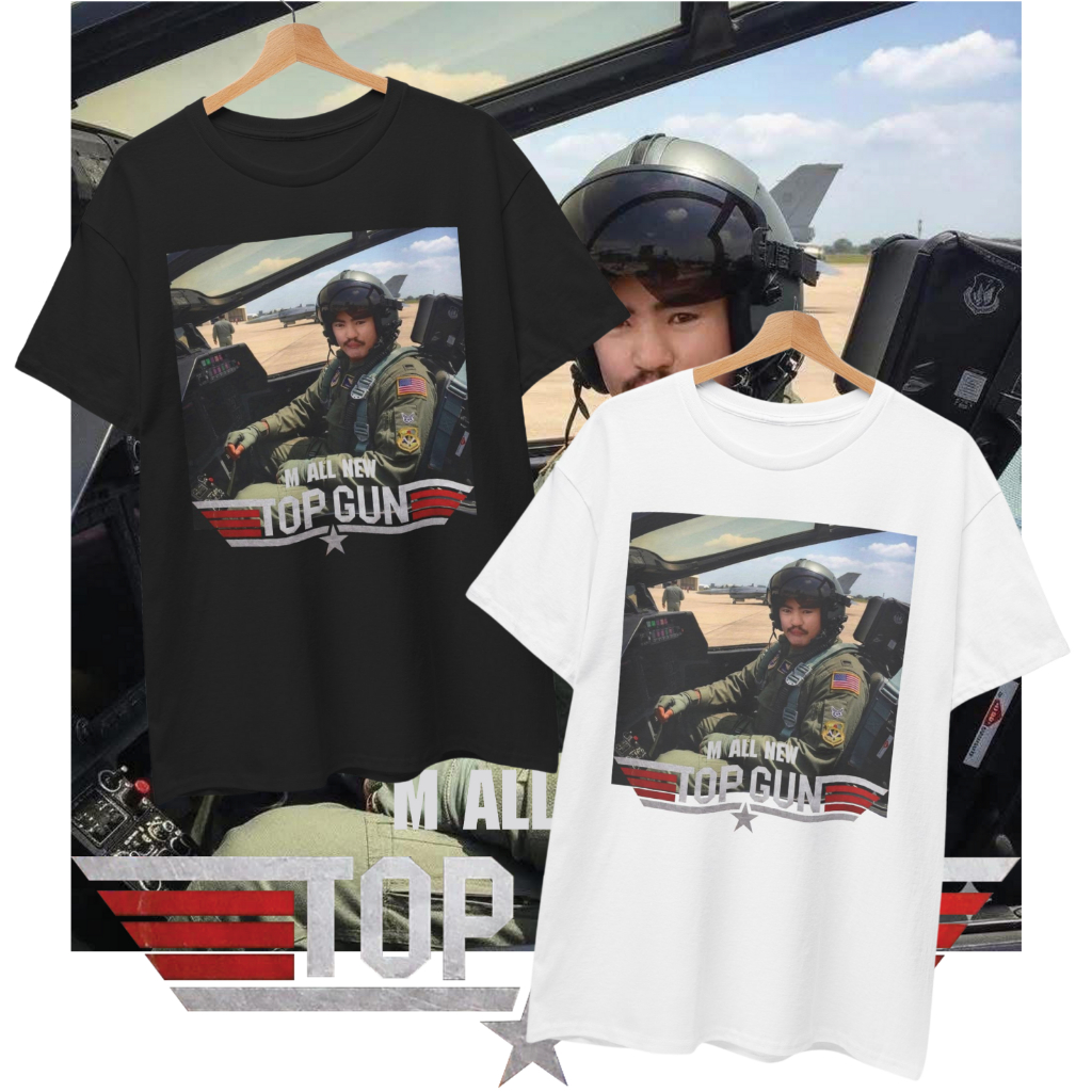 เสื้อยืด พี่เอ็มออนิว สกิน Top Gun (Cotton 100%) ⚠️ระวังร้านปลอม⚠️