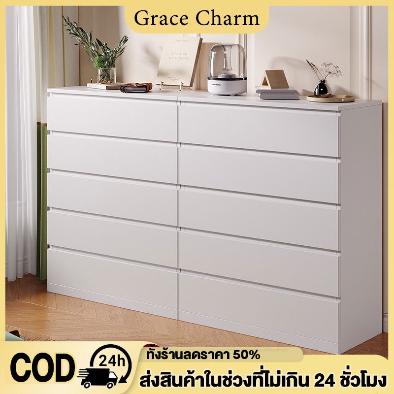 ตู้ลิ้นชักไม้ ตู้เตี้ย 3/4/5ชั้นแผ่นเสริมแรง สไตล์โมเดิร์น ikea ดีไซน์เรียบหรู จับคู่กับห้องนอน ตู้ตกแต่งบ้าน