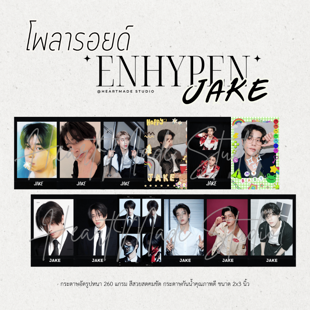 พร้อมส่ง โพลารอยด์ JAKE ✨สีสวยสด คมชัด✨