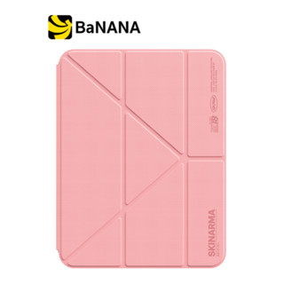 เคส Skinarma iPad Air5/6/7/8 11