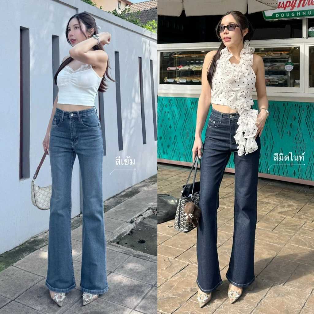 ยีนส์SARAN SR7019 กางเกงยีนส์ทรงขาม้า