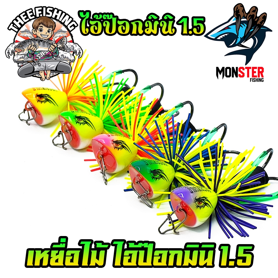Thumbnail 5