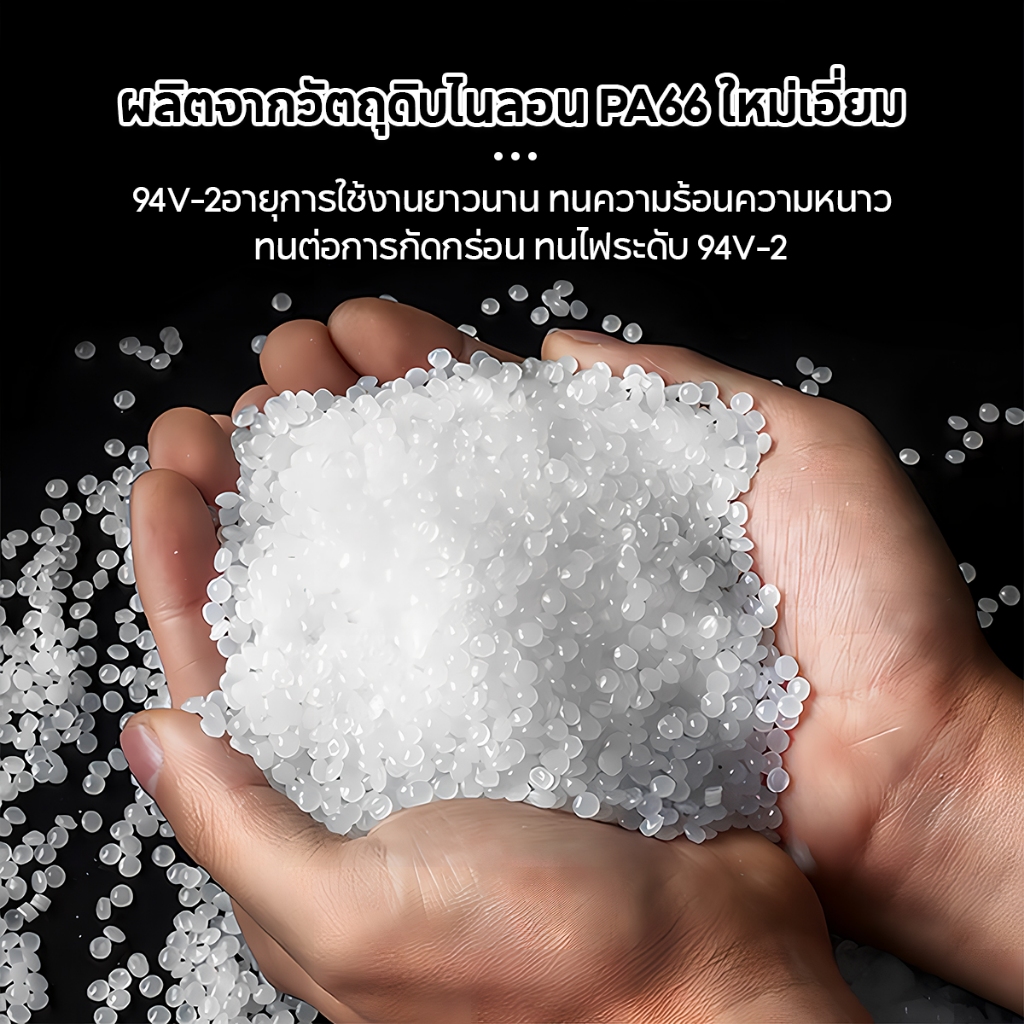 เคเบิ้ลไทร์ 100เส้น สายรัด Nylon Cable Tie สีขาว-ดำ หนวดกุ้ง สายรัดสายไฟ มีให้เลือกหลากหลายขนาด พร้อมส่ง สายรัด4-12นิ้ว ราคา ถูกที่สุด ดีลบีเคเค แกลเลอรีภาพที่ 8