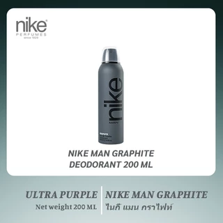 【1/2/3ขวด】Nike Colors Premium Edition Man Deo Spray - Graphite 200ml/ ไนกี้ สเปรย์ระงับกลิ่นกาย ชาย - กราไฟท์