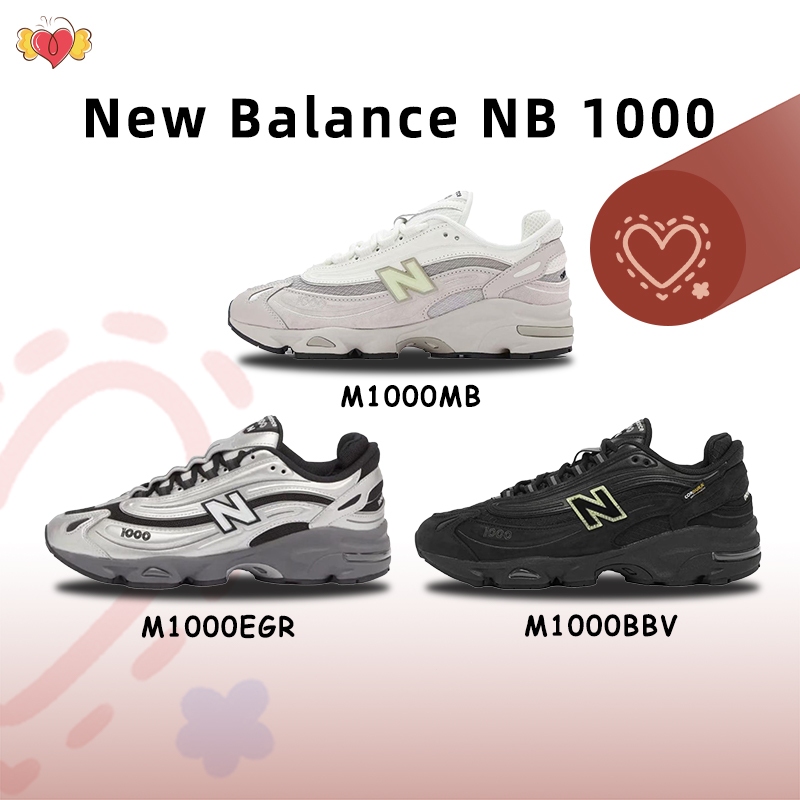 (รับหิ้วของจากเกาหลี ) ⚡ของแท้ 💯⚡ New Balance 1000 รองเท้ากีฬา NB 1000 รองเท้าวิ่ง M1000MB/M1000BBV/