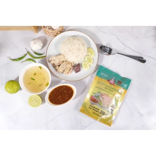 ชุดทำข้าวมันไก่(สำหรับ4ท่าน)สูตรร้านดังอ.ภูเขียว จ.ชัยภูมิขายมานานกว่า 40 ปี