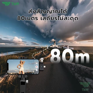 TNW A37 ไมโครโฟนไร้สาย ตัดเสียงรบกวน ไมค์ไร้สาย พร้อมเคสชาร์จ Wireless Mic พร้อมหน้าจอแบบดิจิตอล สำหรับ IOS/Type-C