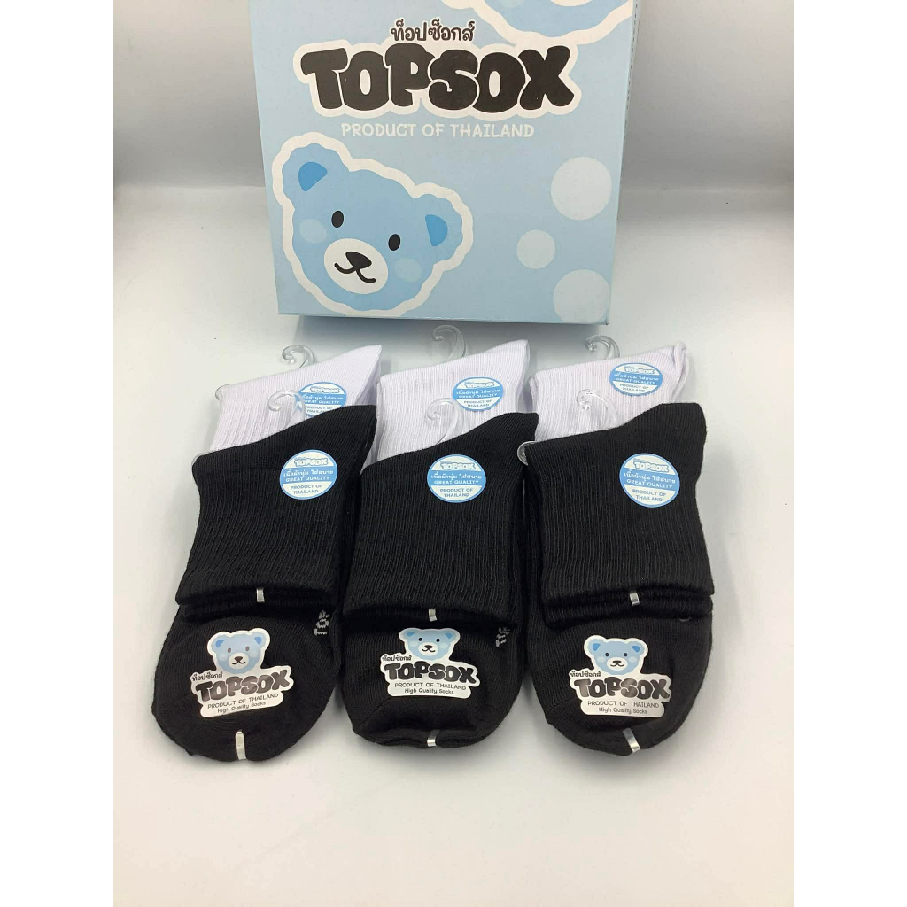 ถุงเท้าข้อกลางตรา Topsox ขนาด Free size 12 คู่ งานแพ็ค มีสีดำและสีขาว