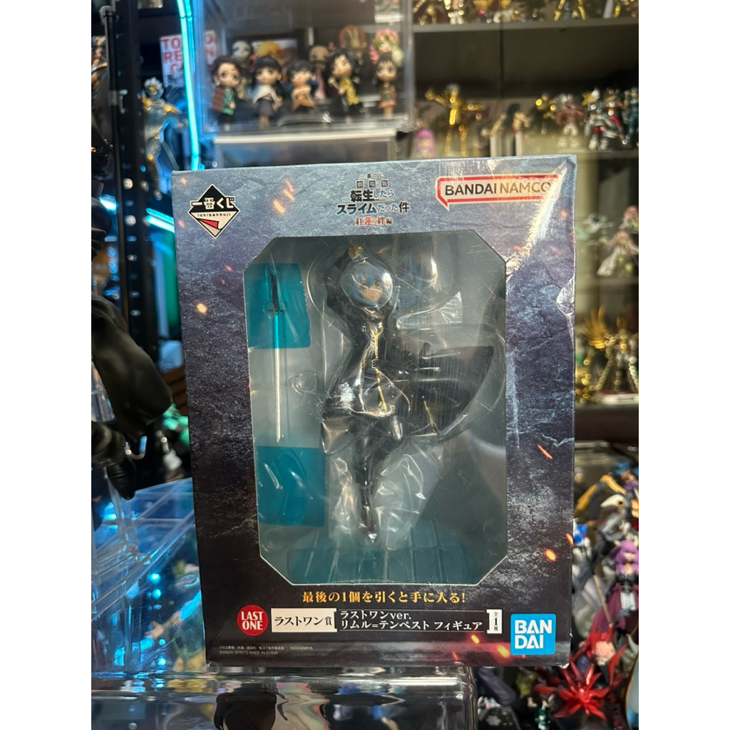 Bandai Spirits Ichiban Kuji Rimuru Tempest figure, specifically the Last One Prize