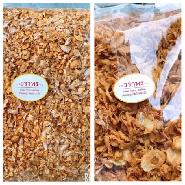 แพกเกจคู่ หอมเจียว กระเทียมเจียว ถุงละ500 กรัม รวม2รายการ 1กิโล (โรยอาหาร ของหวาน ของกิน ขนมขบเคี้ยว)