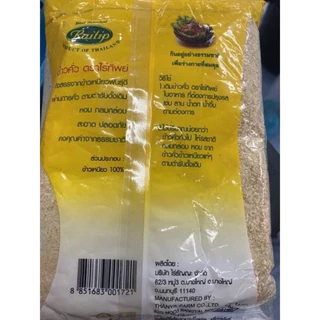 ไร่ทิพย์ ข้าวคั่วป่น Ground Roasted Rice ข้าวป่น 500 กรัม