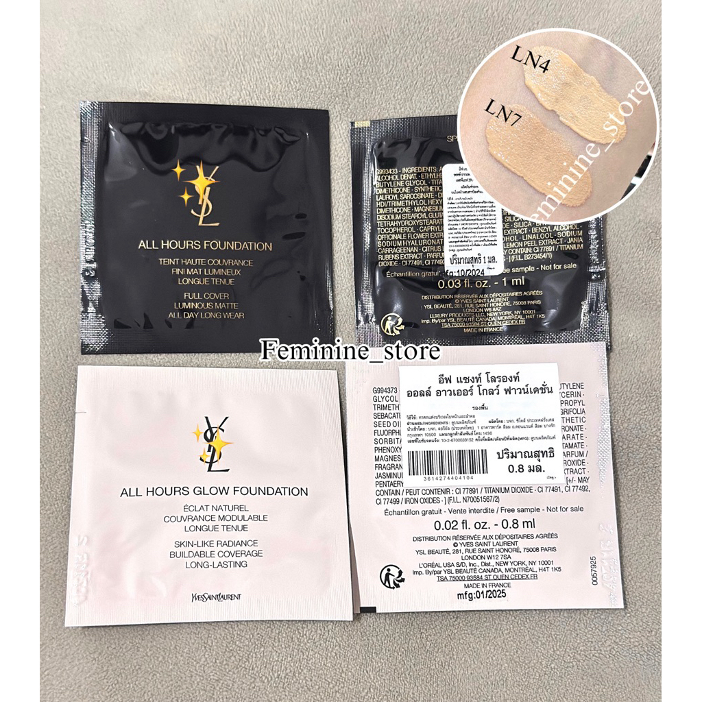 🎀ป้ายไทย🎀 รองพื้นY❤️s❤️I All Hours Foundation spf 39 pa ++ ขนาด 1 ml แบบซอง