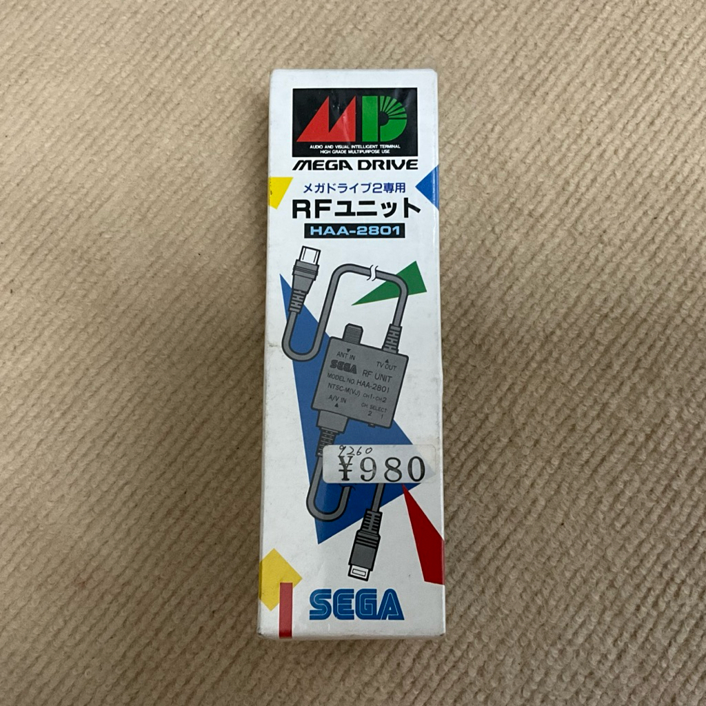 SEGA Mega Drive 2 RF Unit Adapter HAA-2801 (Original Japan, Boxed)