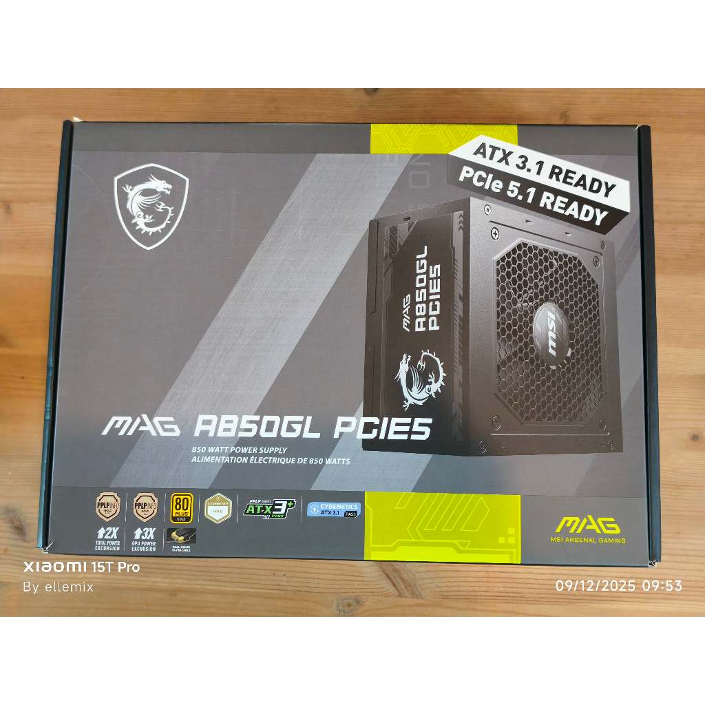 POWER SUPPLY MSI MAG A850GL PCIE5 - 850W 80 PLUS GOLD (BLACK) (ATX) เพาเวอร์ มือสอง ประกันศูนย์ไทย ค