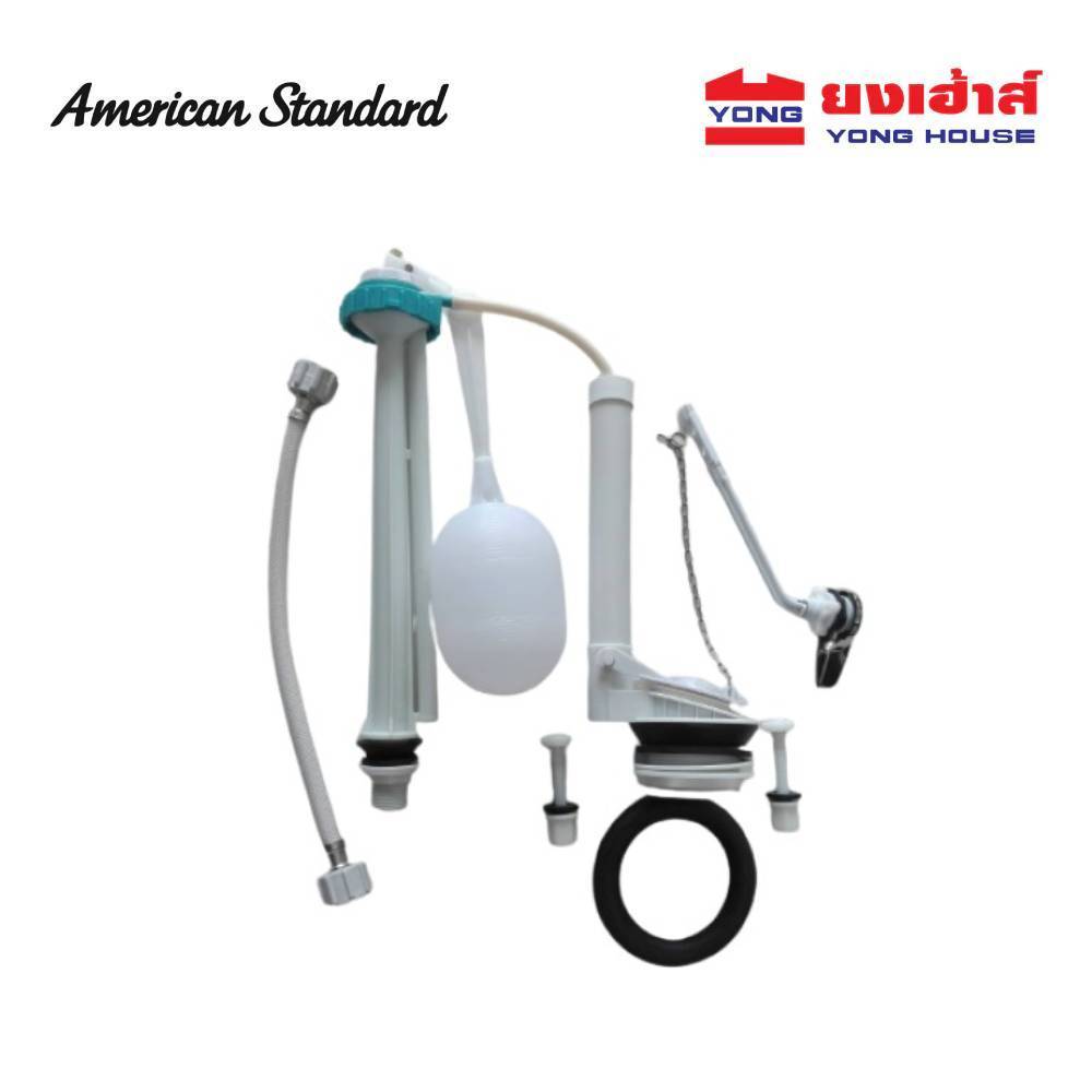 American Standard CL5306G-8H อุปกรณ์ประกอบถังพักน้ำ 4.5 L หม้อน้ำครบชุดของรุ่น 2697