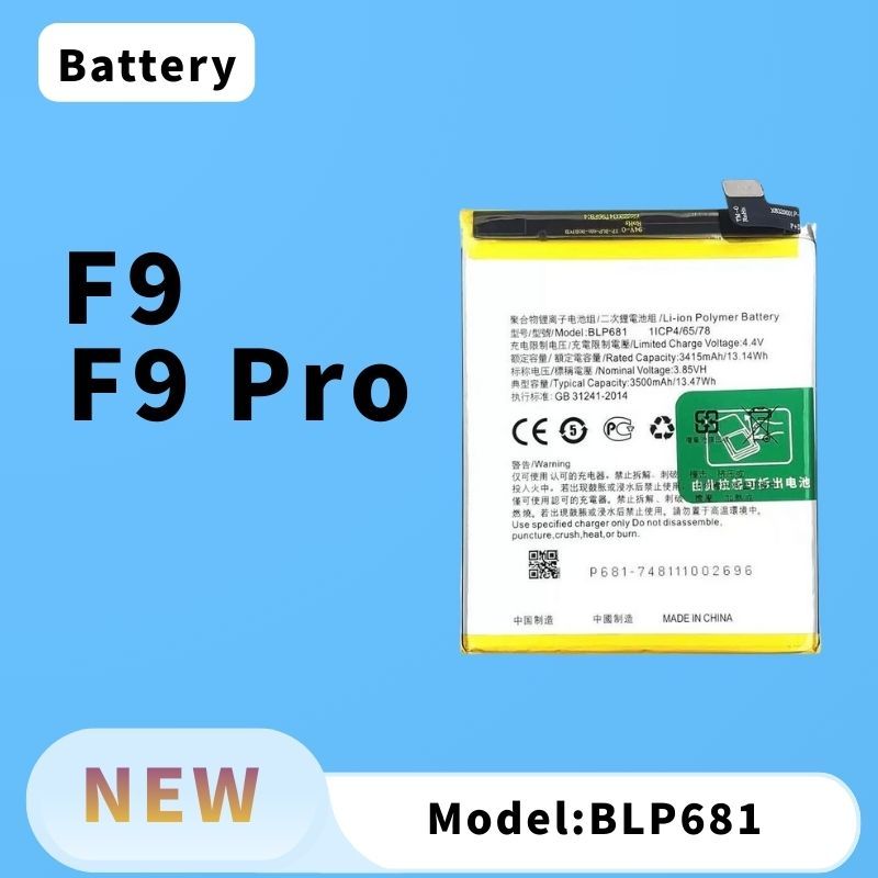 แบต แบตเตอรี่มือถือ OPPO F9 , F9 Pro แบตเตอรี่ Battery BLP681