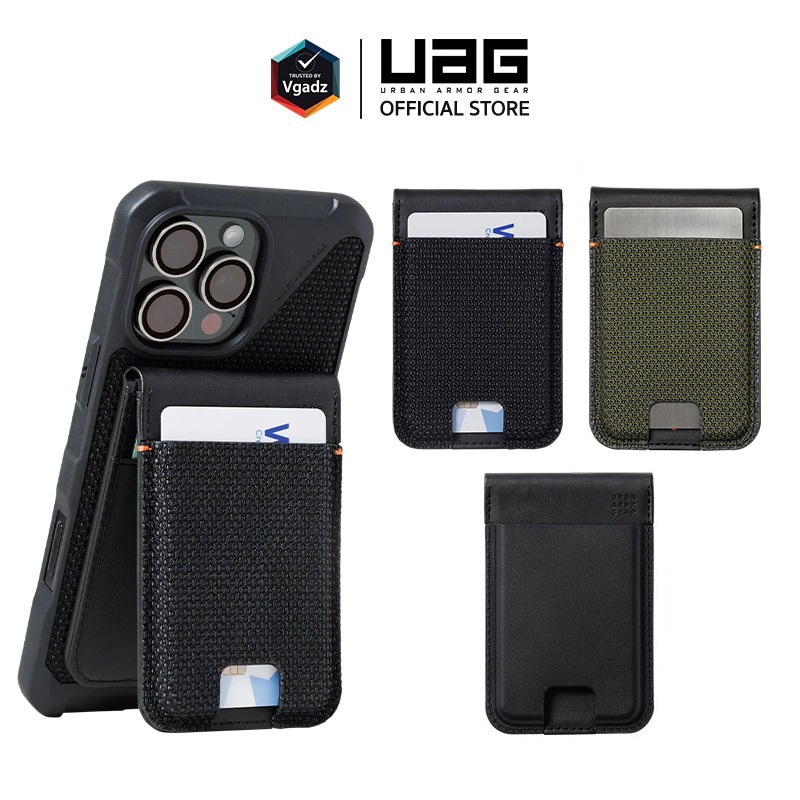 UAG - ที่เก็บบัตรติดหลังมือถือ รุ่น Metropolis Wallet