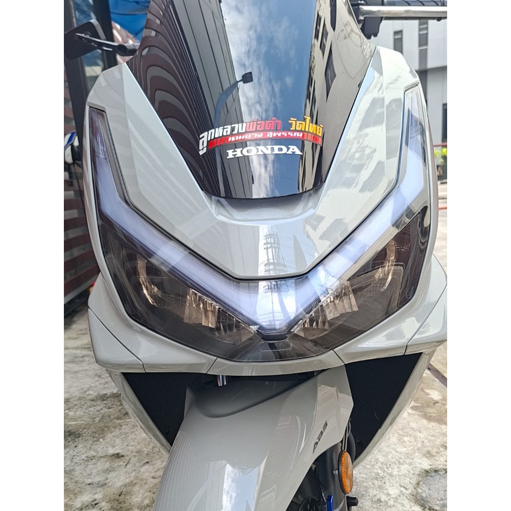 PCX 160 2025 ฟิล์มแต่งไฟหน้าฟิล์มกันรอยเกรดพรีเมี่ยม ป้องกันและลบรอยขีดข่วน สวยไม่ซ้ำใคร ติดตั้งง่าย