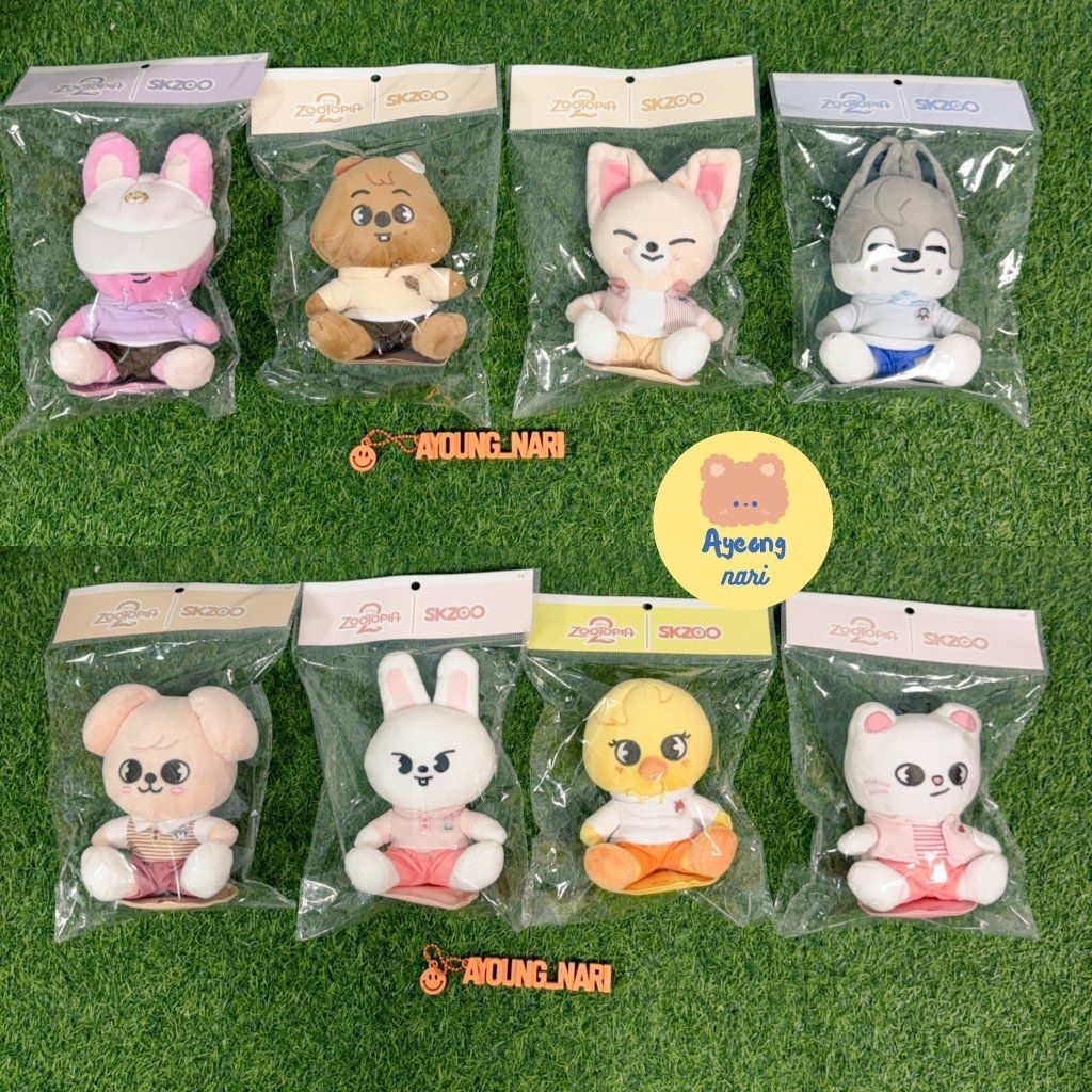 🛵 กทม. ส่งด่วน พร้อมส่ง Stray Kids Zootopia2ㅣSKZOO POP-UP PLUSH DOLL / KEYRING / POUCH ตุ๊กตา พวงกุญแจ กระเป๋า - รูปที่ 2