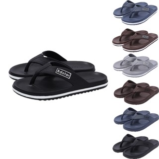 ​แบบหนีบ​รองเท้าแตะรองเท้านุ่มรองเท้าแตะนุ่มกันลื่นของแท้​EV…