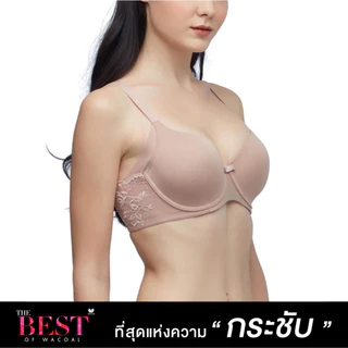 Wacoal บรามีโครง เก็บกระชับ ที่สุดของความกระชับ The Best of Wacoal รุ่น WB7951 สีเบจ (BE) Curve Diva
