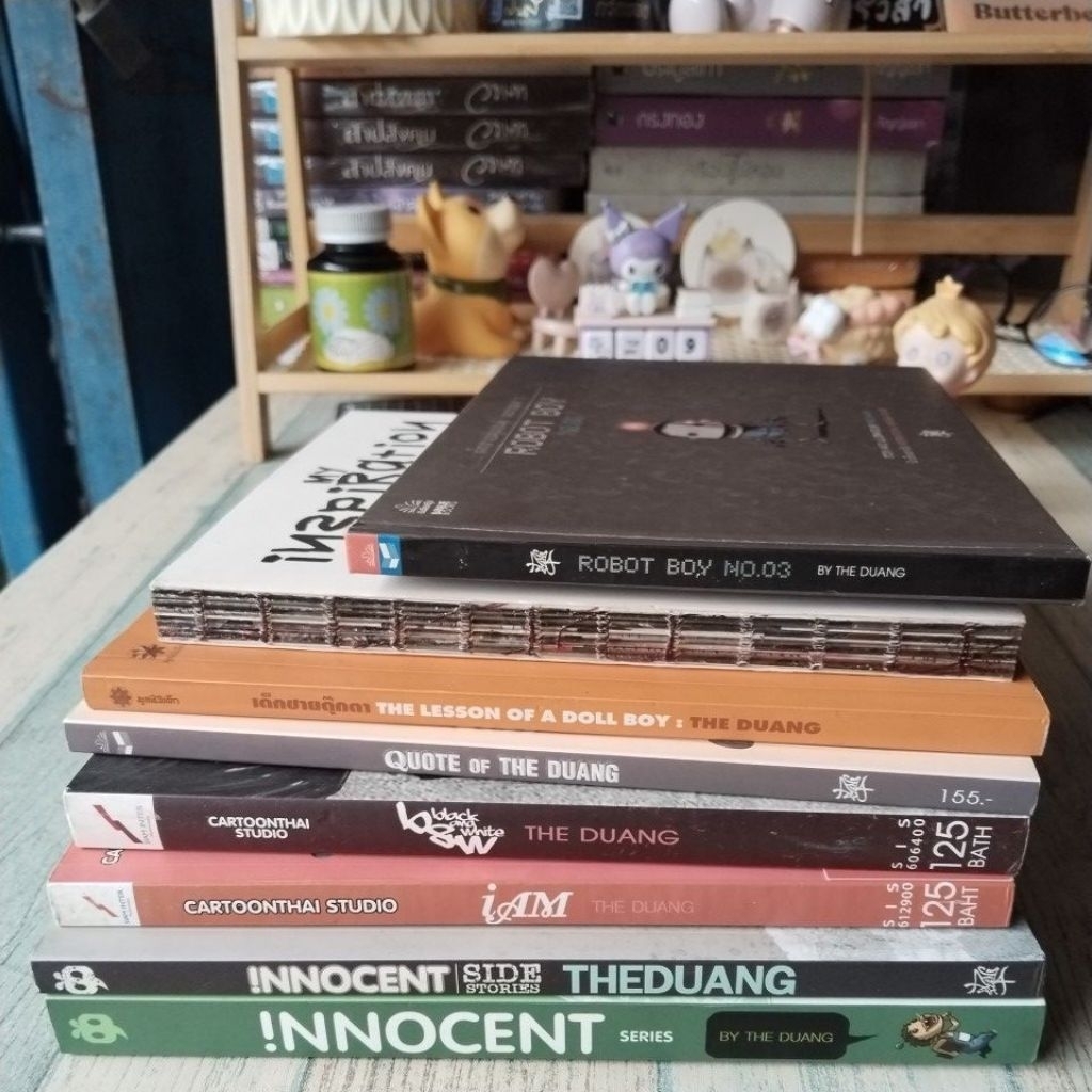 QUOTE  OF​ THE​ DUANG​ / I​ AM / เด็กชายตุ๊กตา​ / AFTER  JOB / INNOCENT / เดอะดวง​ THE  DUANG