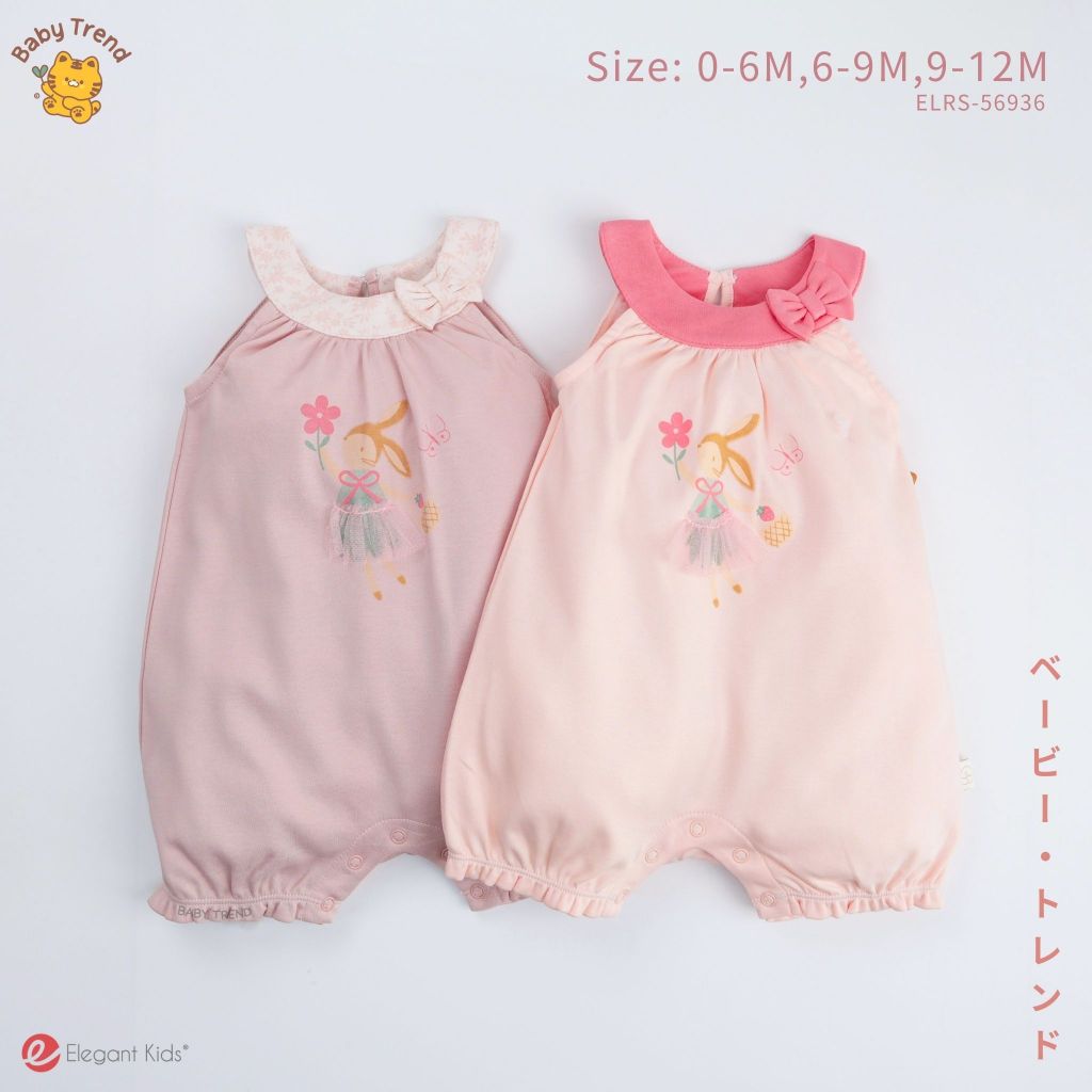 Elegant Kids ชุดเด็กผู้หญิง 0-12เดือน รอมเปอร์แขนกุดสั้น Bunny Sweet Collection | Babytrend