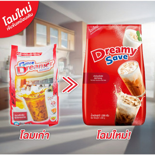 ดรีมเมอร์ ครีมเทียม coffee dreamer ดรีมมมี่แดง 1,000 กรัม (มีขายยกลัง)