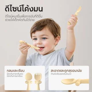 Dr.isla ชุดอาหารเด็กซิลิโคน กล่องของขวัญ ของขวัญวันเกิด ช้อนกินข้าวเด็ก 6 รวมการ์ดอวยพรด้วย BT05
