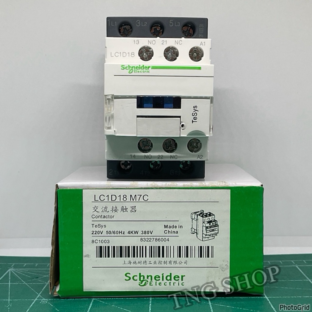 LC1D18 M7C Electric Magnetic contactor LC1D18M7C แมกเนติก LC1  Schneider