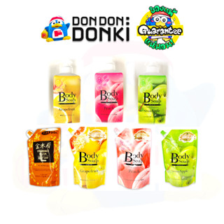 [สบุ่เหลวกลิ่นฟรุีตตี้และดอกไม้ หอมนานอาบสดชื่น] Mitsuei Bod…