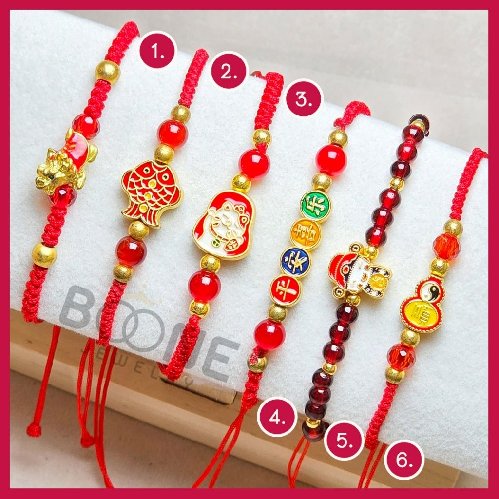 ข้อมือเชือกถัก"เครื่องรางมงคล"