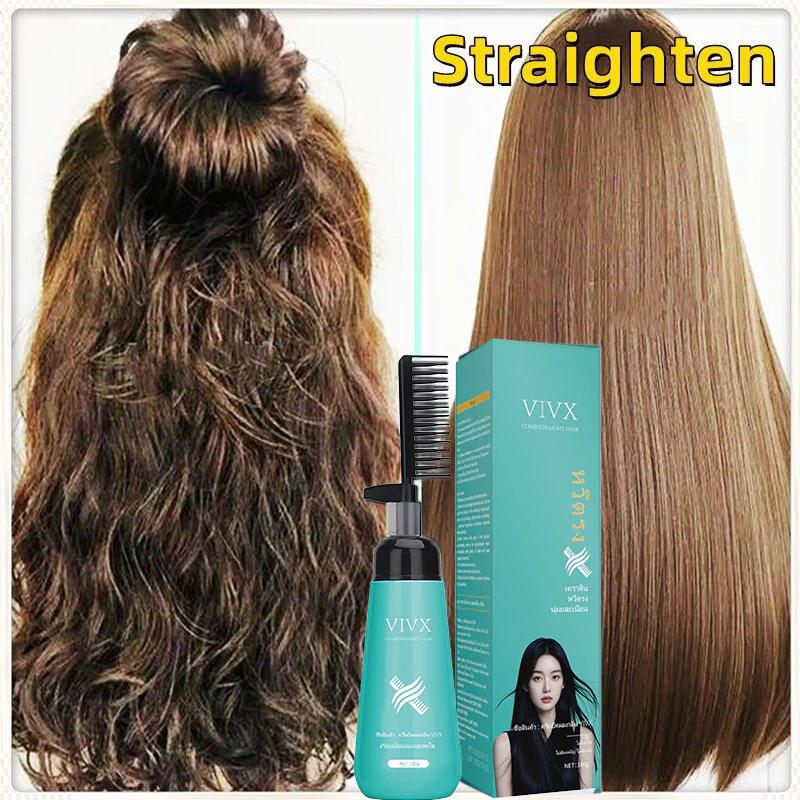 ครีมยืดผม2in1พร้อมบำรุงVIVX ครีมยืดผมตรงครีมยืดผมเคราติน ยืดผมเคราติน180ml ไม่ทำลายเส้นผมและทำให้ผมนุ่ม