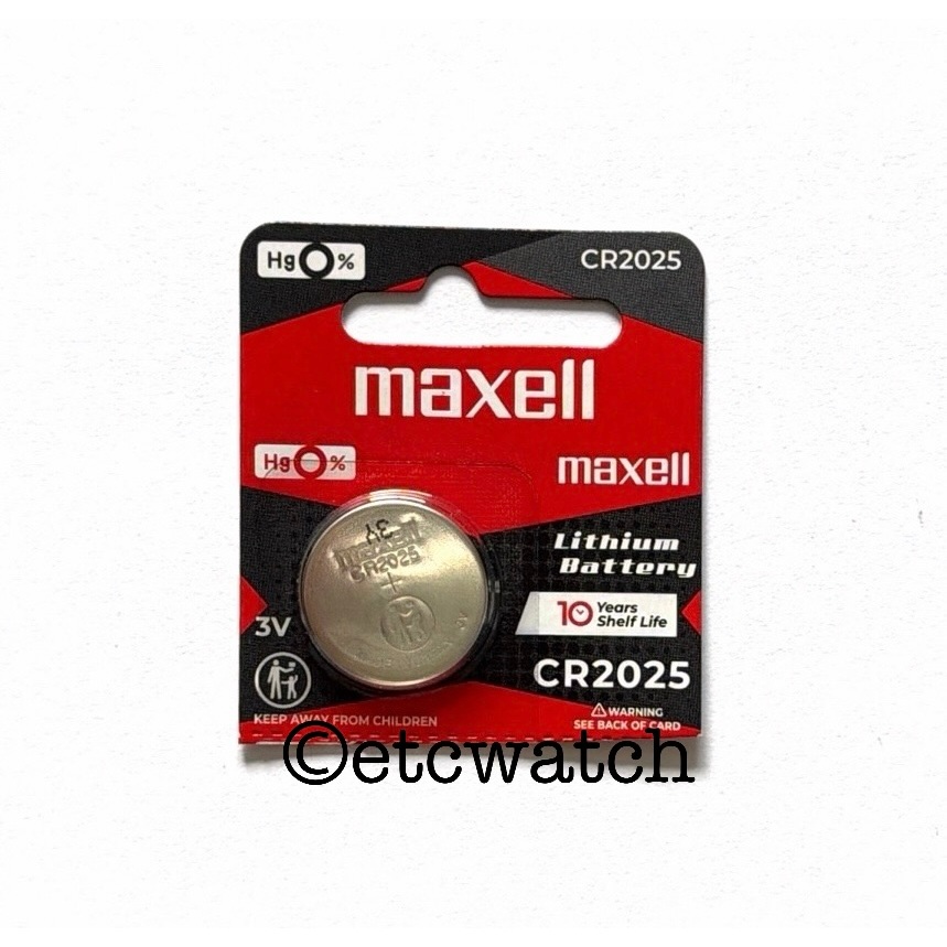 พร้อมส่ง> ถ่านกระดุม Maxell CR2025 / 2025 ตัด 1 ก้อน