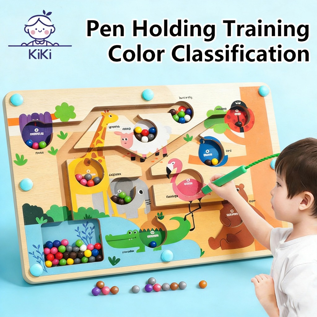 KiKi เขาวงกตแม่เหล็ก ของเล่นไม้ เสริมการพัฒนาการเด็ก สามารถช่วยให้เด็กเรียนรู้ที่จะแยกแยะสี