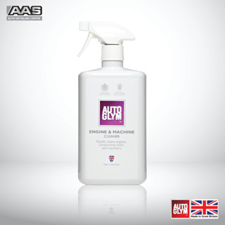 Autoglym Engine & Machine Cleaner น้ำยาล้างทำความสะอาดเครื่อ…