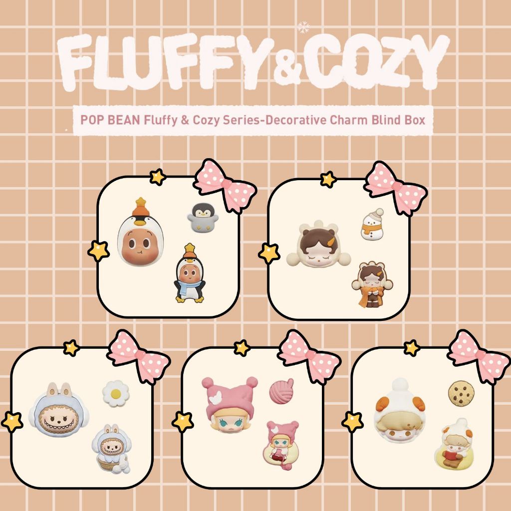 🚚พร้อมส่ง...ของแท้💥POP BEAN Fluffy & Cozy Series - Decorative Charm💥