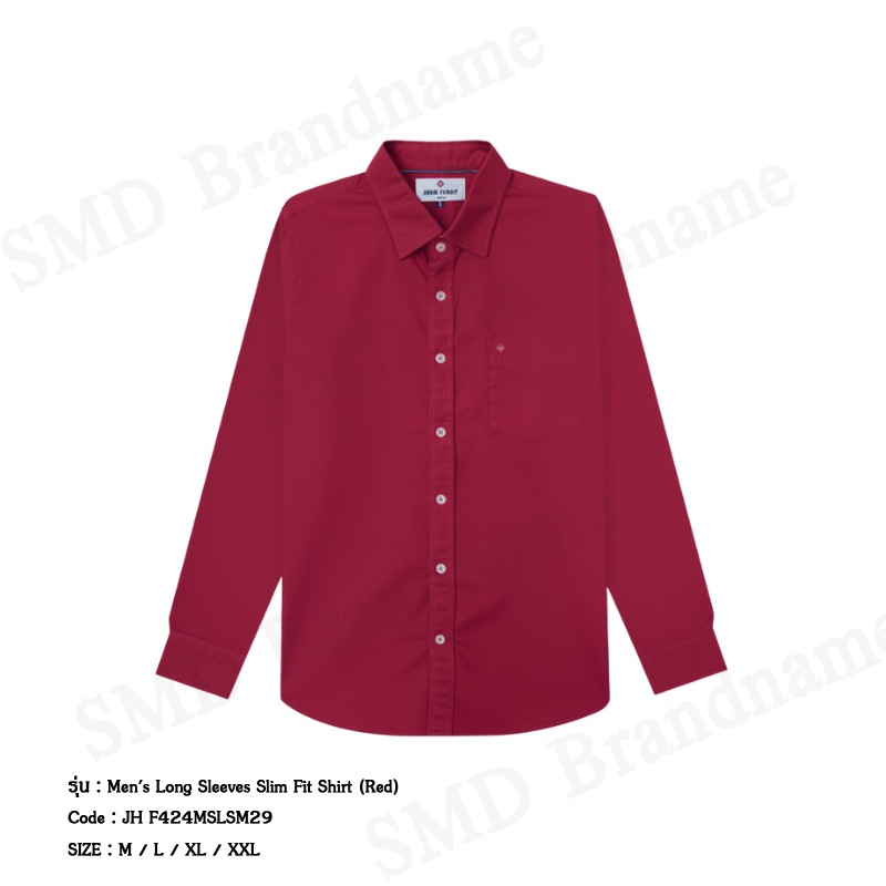 John Henry เสื้อเชิ้ตแขนยาวผู้ชาย รุ่น Men’s Long Sleeves Slim Fit Shirt (Red) Code: JH F424MSLSM29