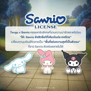 TENGU โต๊ะSanrio ลิขสิทธิ์แท้ซานริโอ้มีเจ้าเดียว(คุโรมิ,ชินนาม่อนโรล,มายเมโลดี้)ประกัน 2ปี