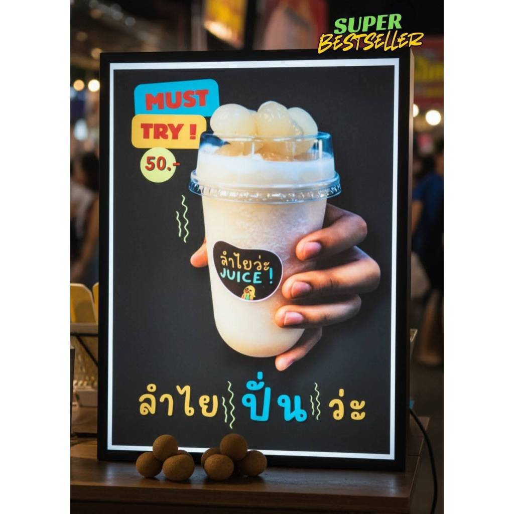 งานพิมพ์ Backlit Film ติดกล่องไฟ พิมพ์UVราคาโรงงาน ราคาส่ง กำหนดไซส์ได้ตามลูกค้า ป้ายโฆษณา เมนูอาหาร
