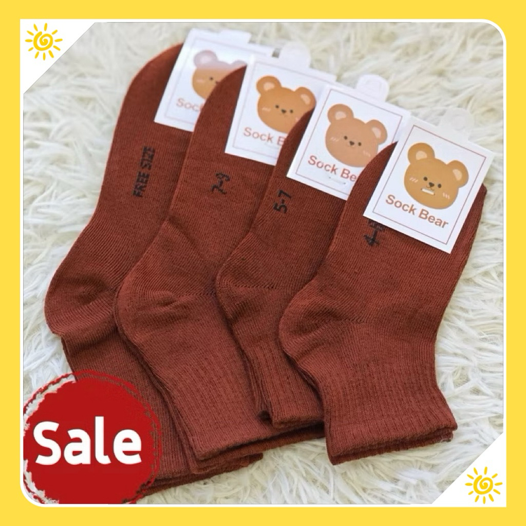 [ 1 ชุด = 12 คู่ ] ถุงเท้านักเรียน สีน้ำตาล brown sock S3