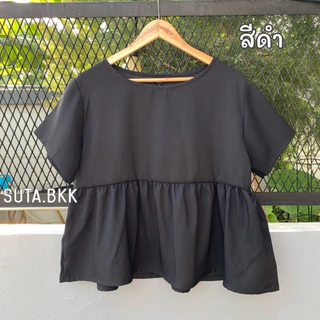 เสื้อชายระบาย แขนสั้น อก36-46นิ้ว
