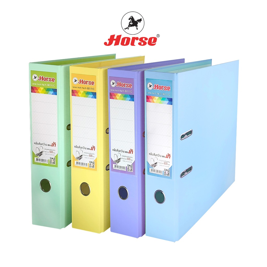 Horse ตราม้า แฟ้มสันกว้าง 3 นิ้ว สีพาสเทล แบบก้านยก ตราม้า H-801 ขนาด F/C จำนวน 1 เล่ม